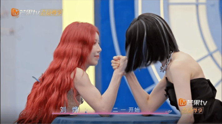 代斯徐梦洁庄法人均怪力少女代斯徐梦洁庄法浪姐三大怪力少女浪姐四公只有一个舞台的姐