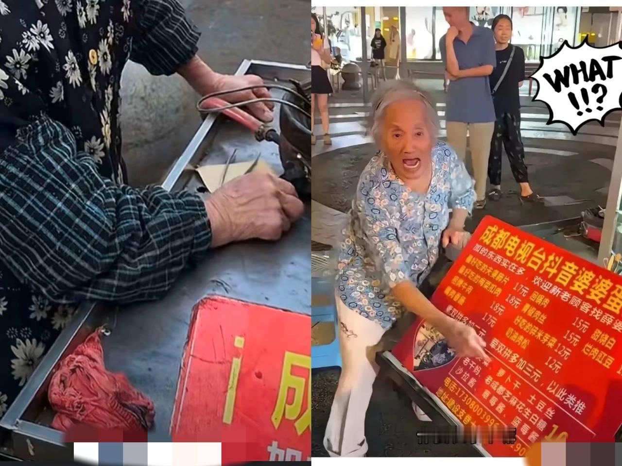 成都“蛋烘糕奶奶”
这回算是彻底“翻车”了！

被市民抓包用内裤当抹布，提醒她还