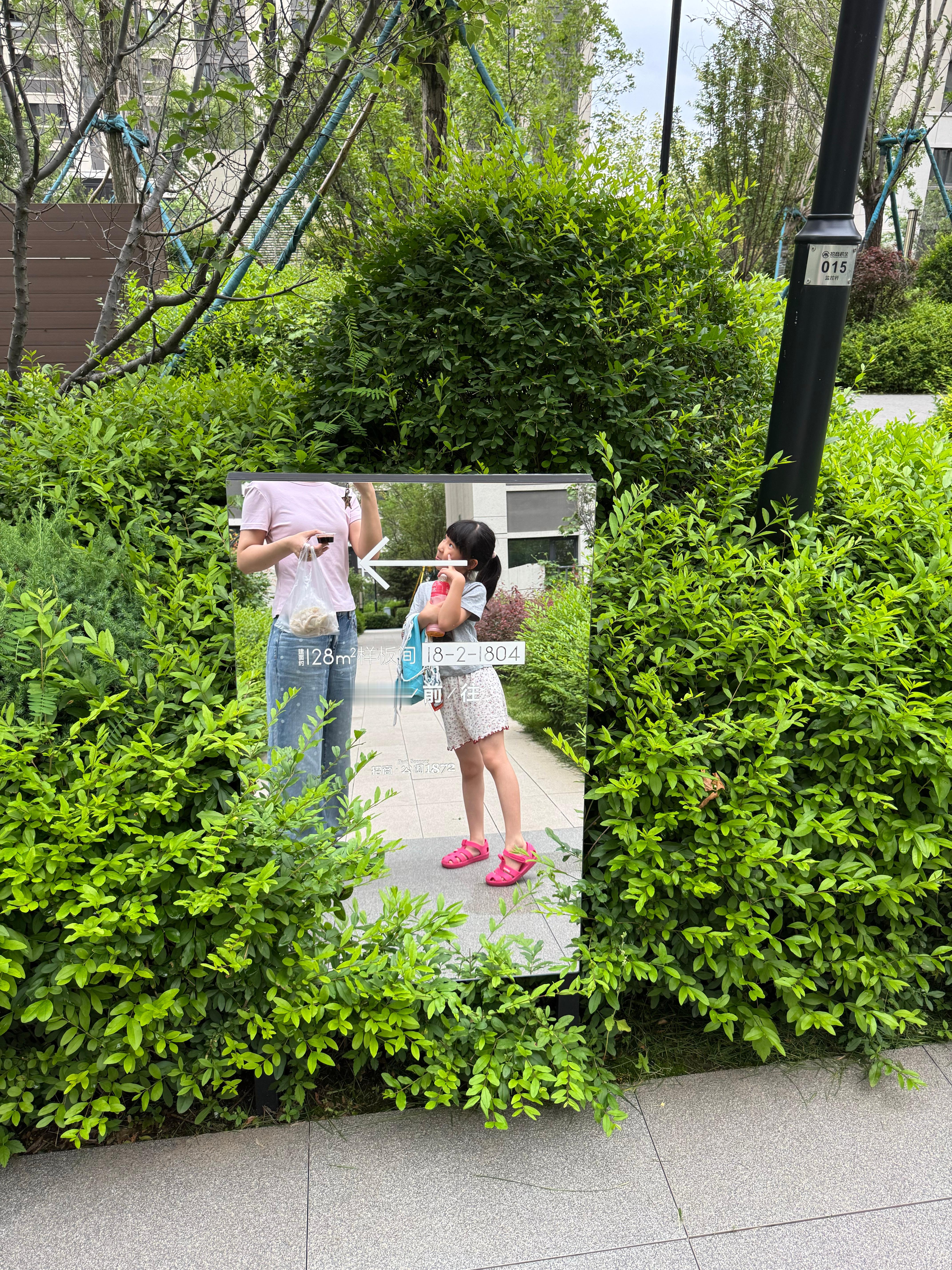 和美棠棠一起去打包蒸饺