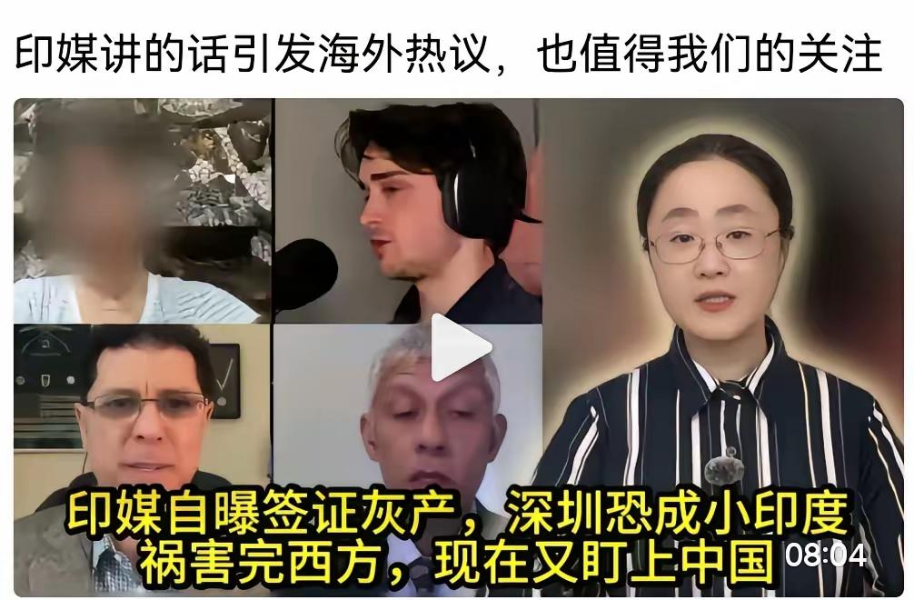 全世界都知道印度签证造假严重，可还有谁在迷之自信地给印度人大开方便之门？

别被