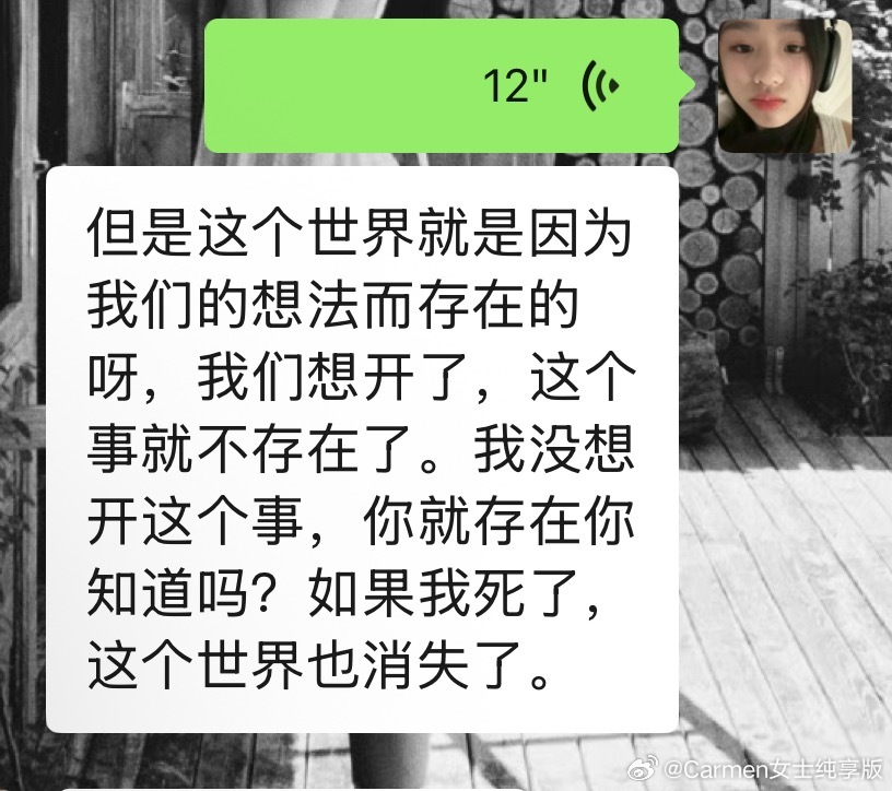分享图片 