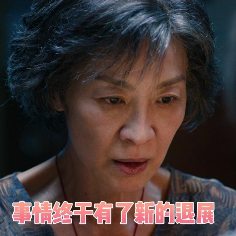 电影魔方小姐定档魔方小姐用魔方转出人生的千万种可能 同龄人安安稳稳过日子跳广场舞