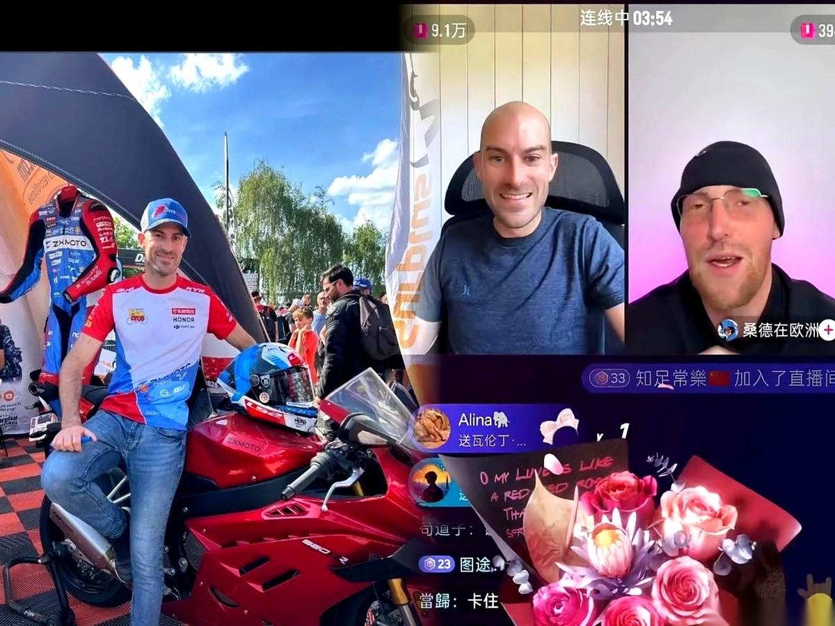 那个叫瓦伦丁的车手，直播一小时，后台礼物跳到了23万。
他连提现按钮都没找，反手