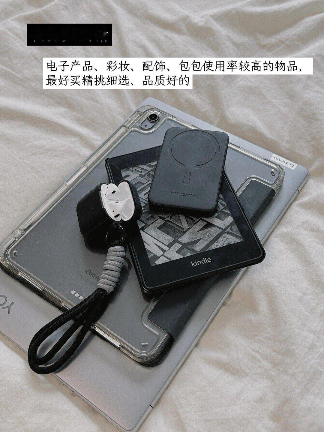 #原来省钱和好生活一点也不冲突#2024最大的收获之一就是“花小钱办大事”，不再