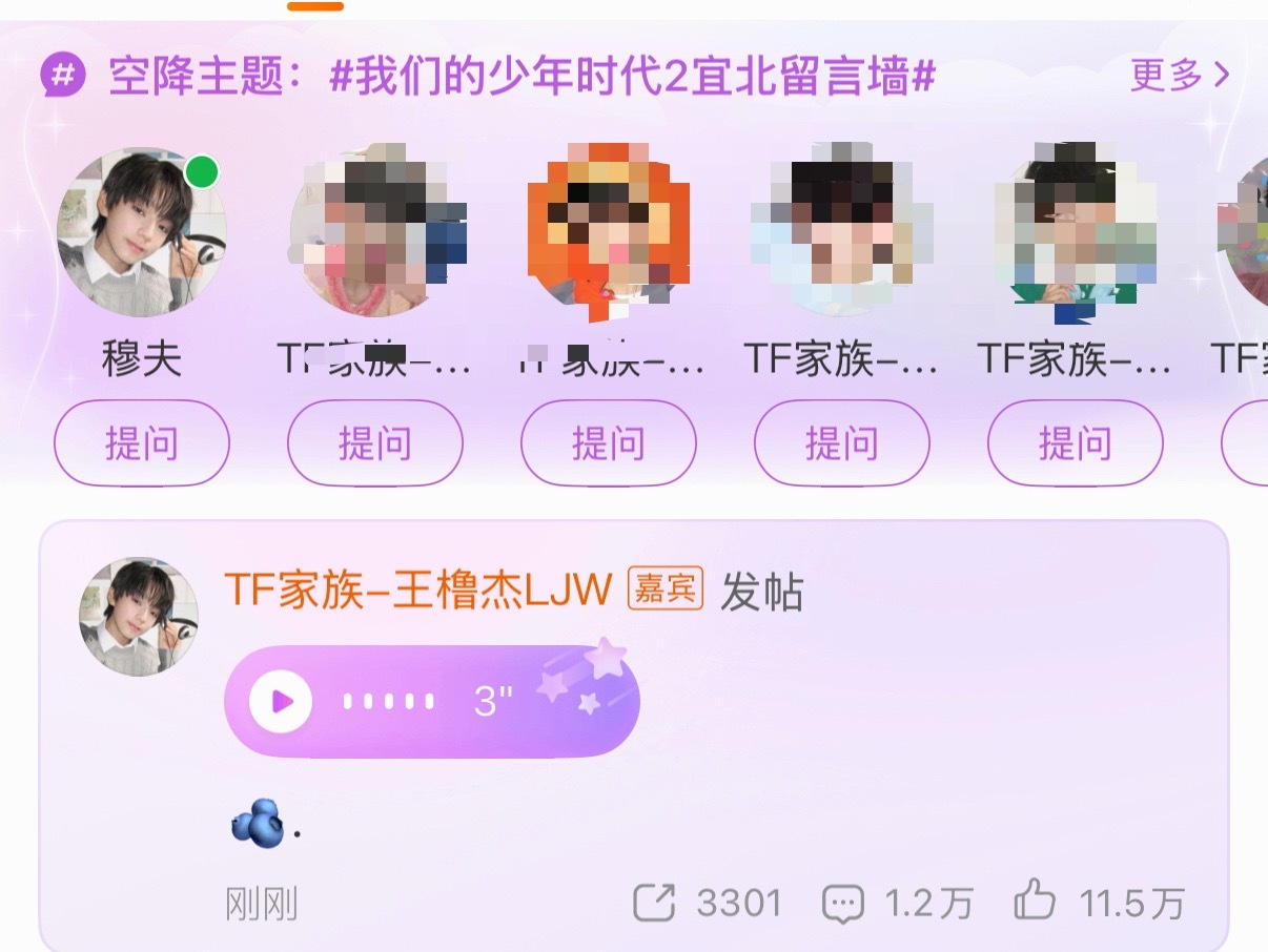 我犊子 ​​​