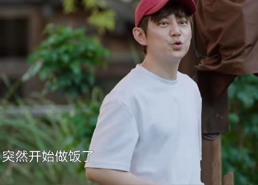 新季《向往的生活》变味？黄磊不做饭了，节目组镜头藏猫腻
 
追新一季《向往的生活