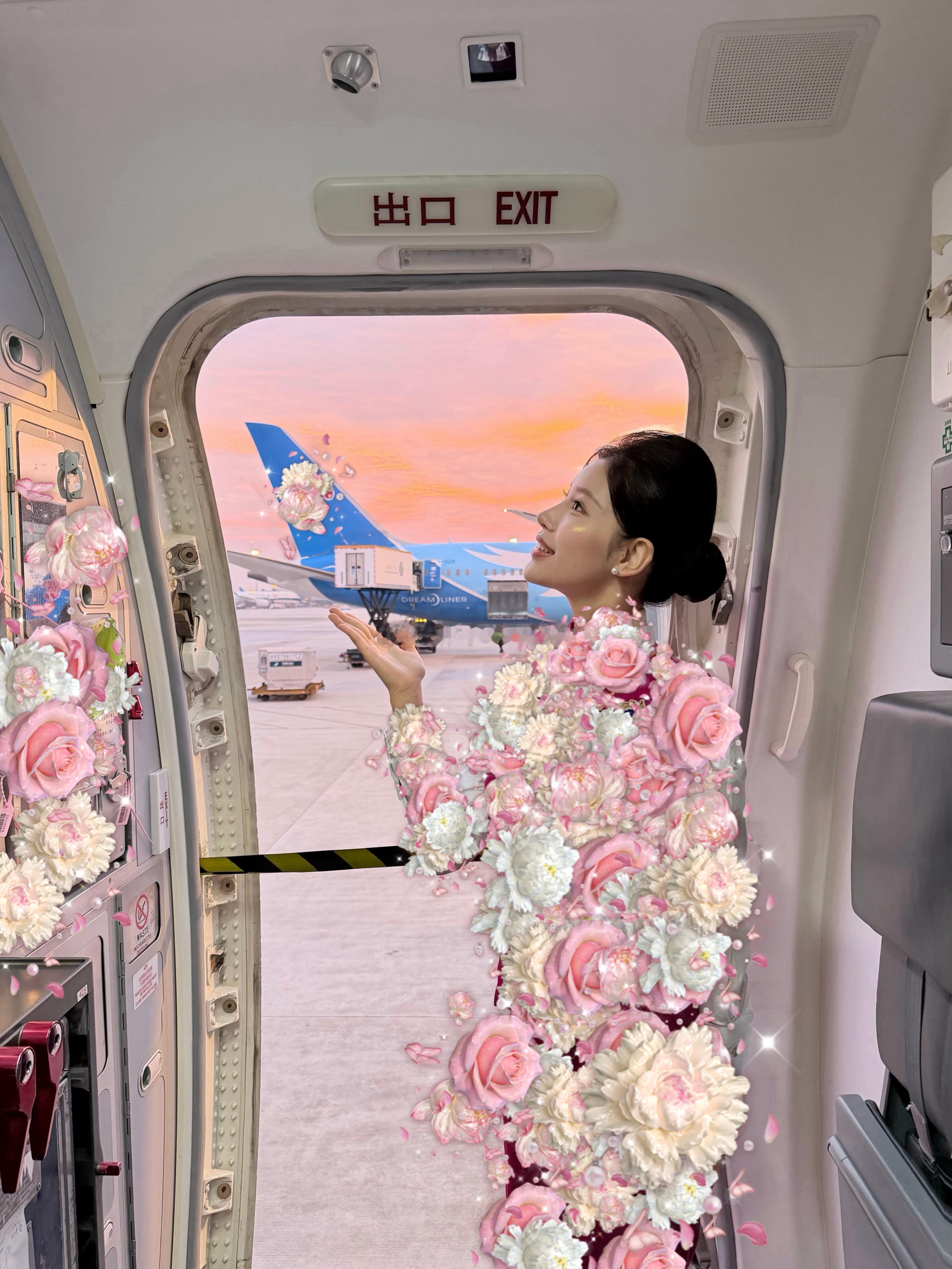 迟到的新年快乐！🎆 广州