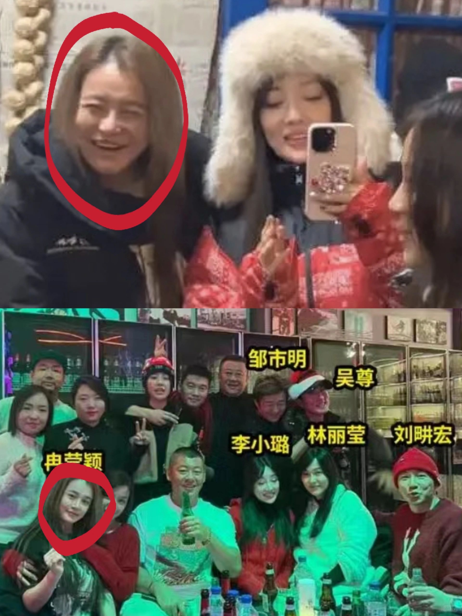 omg❗39岁冉莹颖怎么变成这样了？？？