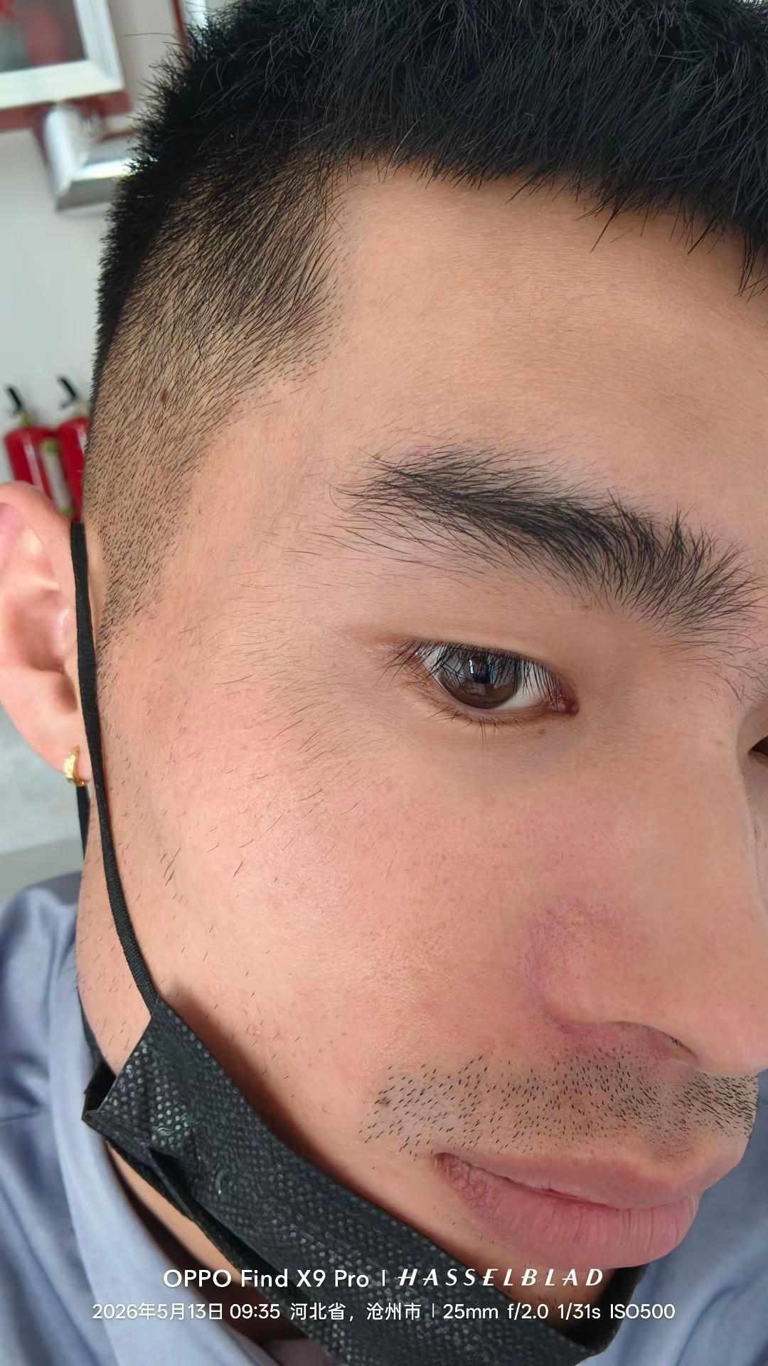 刮鬍子 男士发型要支棱起来 胡茬子