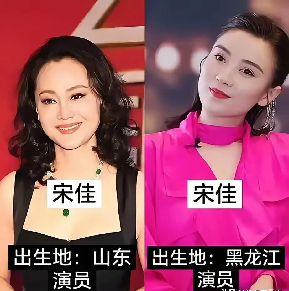 同样是李沁，命运却天差地别！
一个在《繁花》里镶边都能爆，一个手握《楚乔传》却快