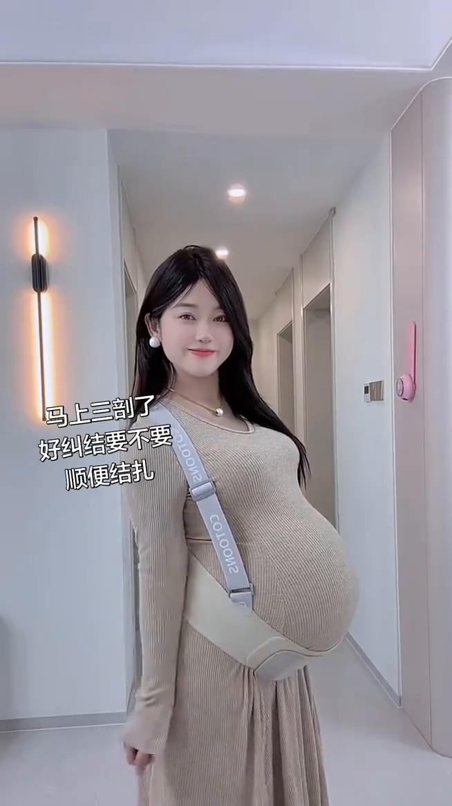 马上三剖了，好纠结要不要，顺便结扎。