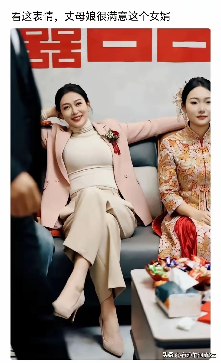 这女人比新娘还美啊！