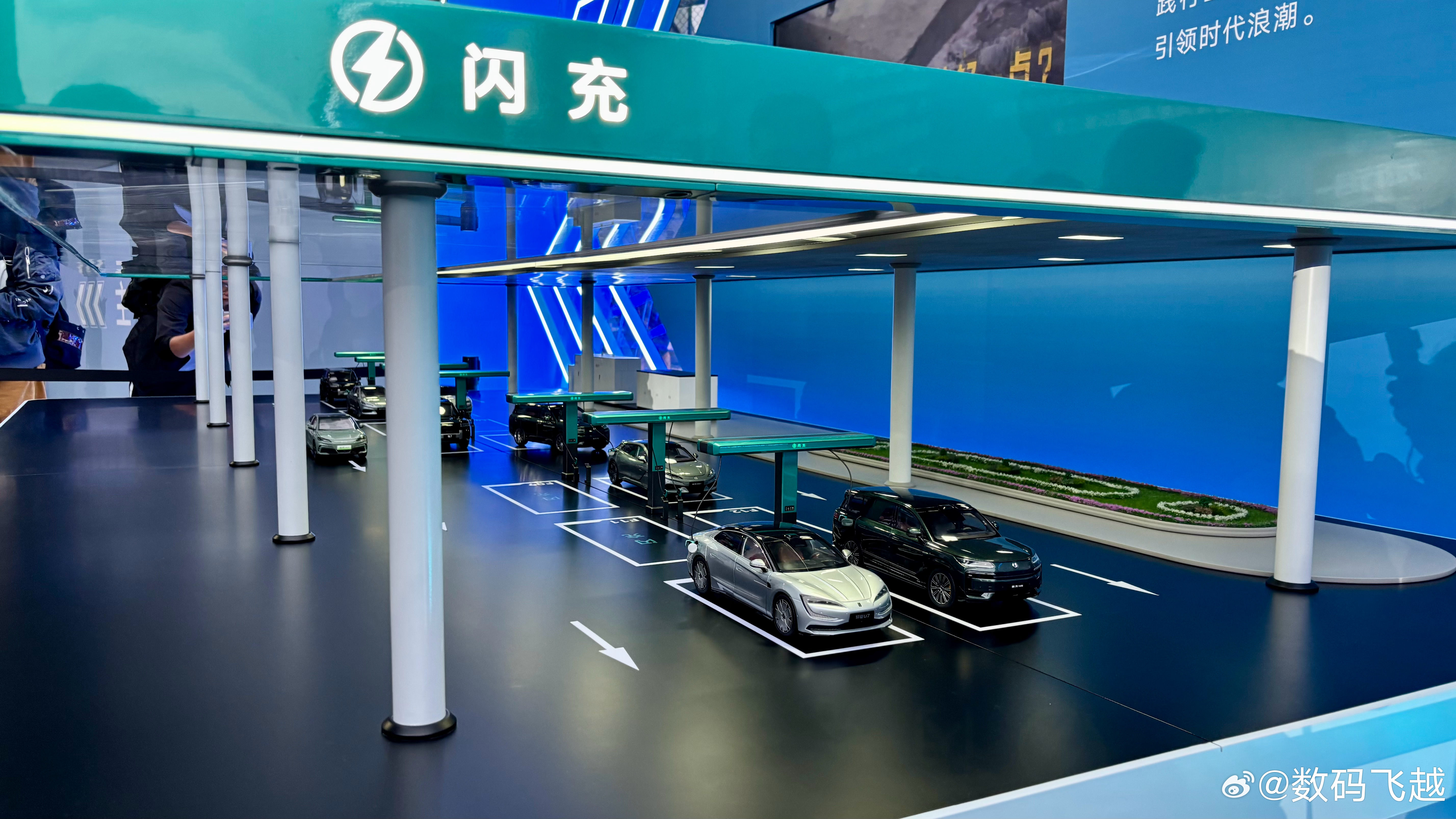 闪充中国，改变世界，已到达比亚迪第二代刀片电池暨闪充技术发布会现场，现场海外媒体