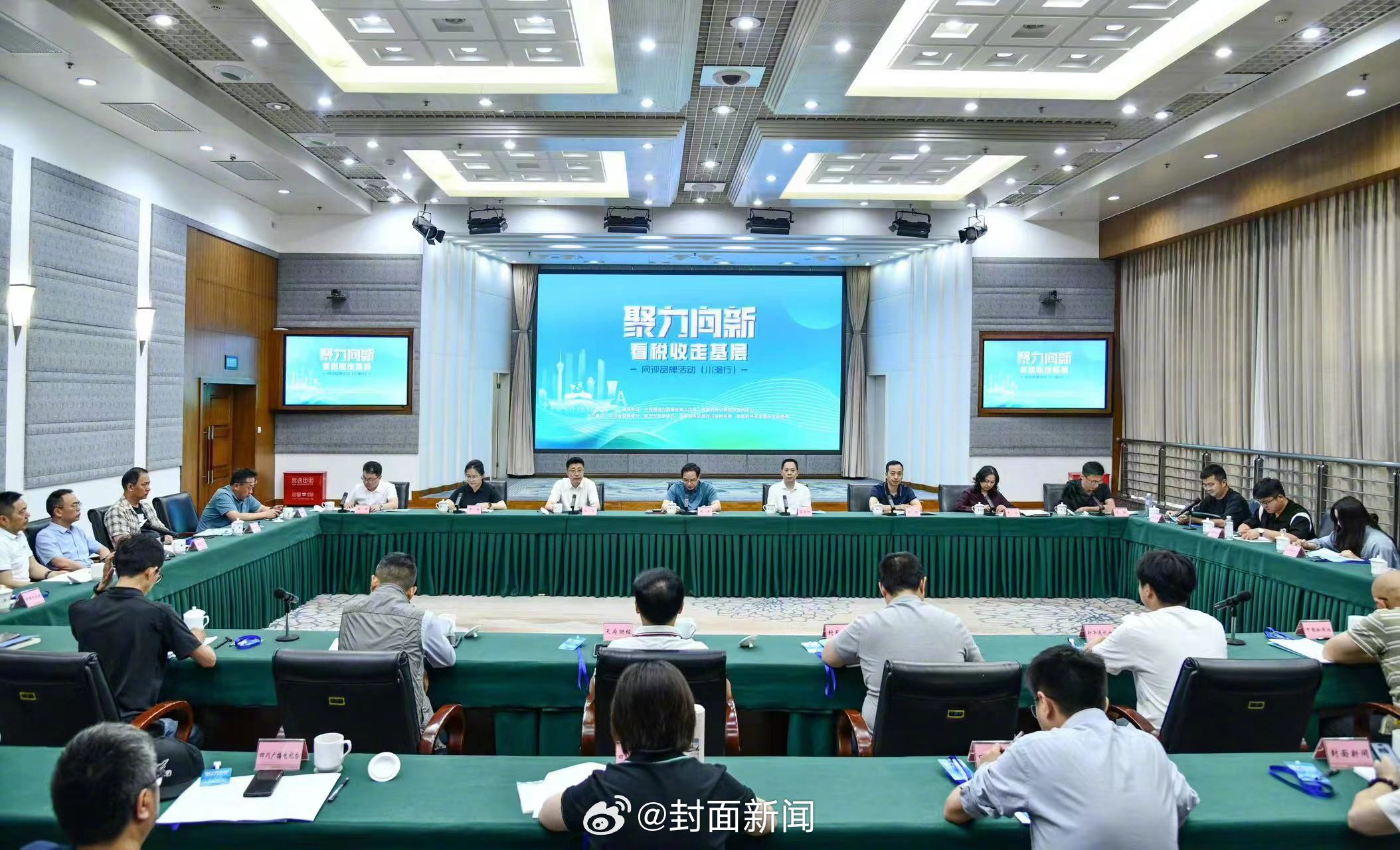 #看税收走基层#创新是发展新质生产力的核心要素，税惠政策真金白银又为企业向“新”