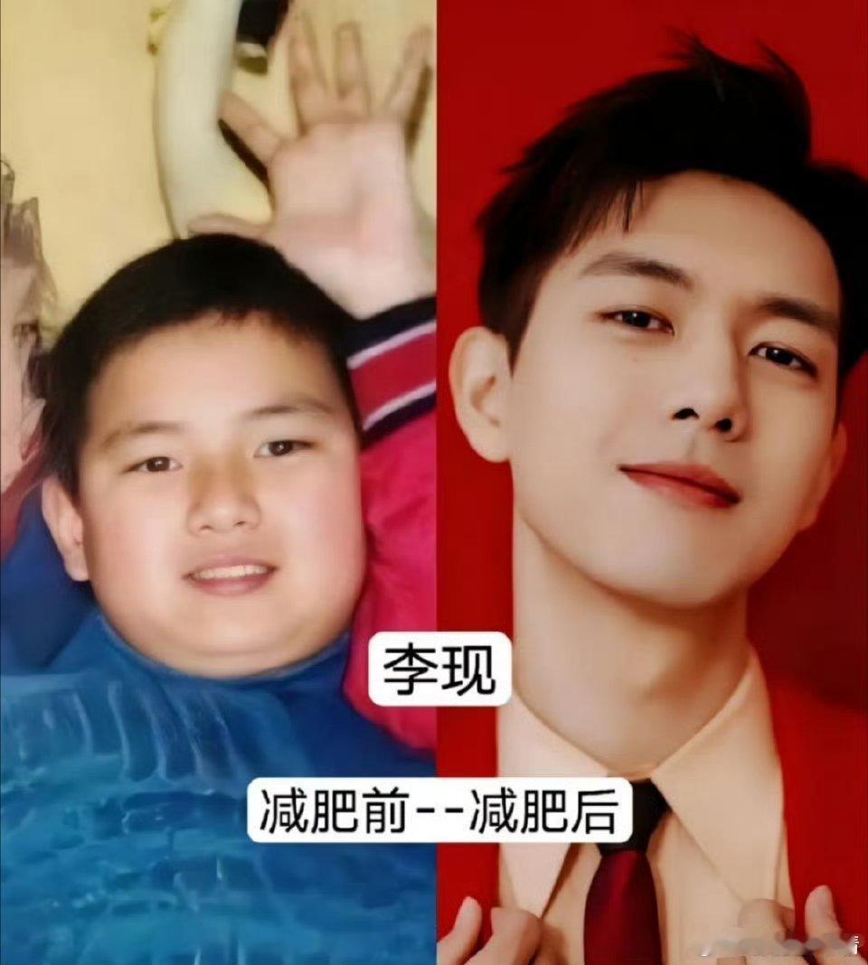 胖子减肥之后逆袭变帅哥 ​​​