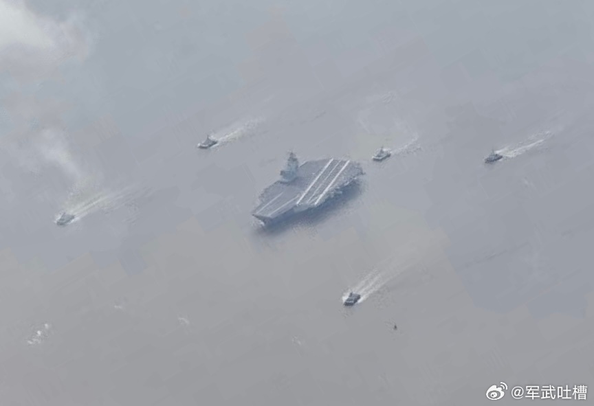 刚出生的福建舰航母战斗群正向我们驶来 ​​​