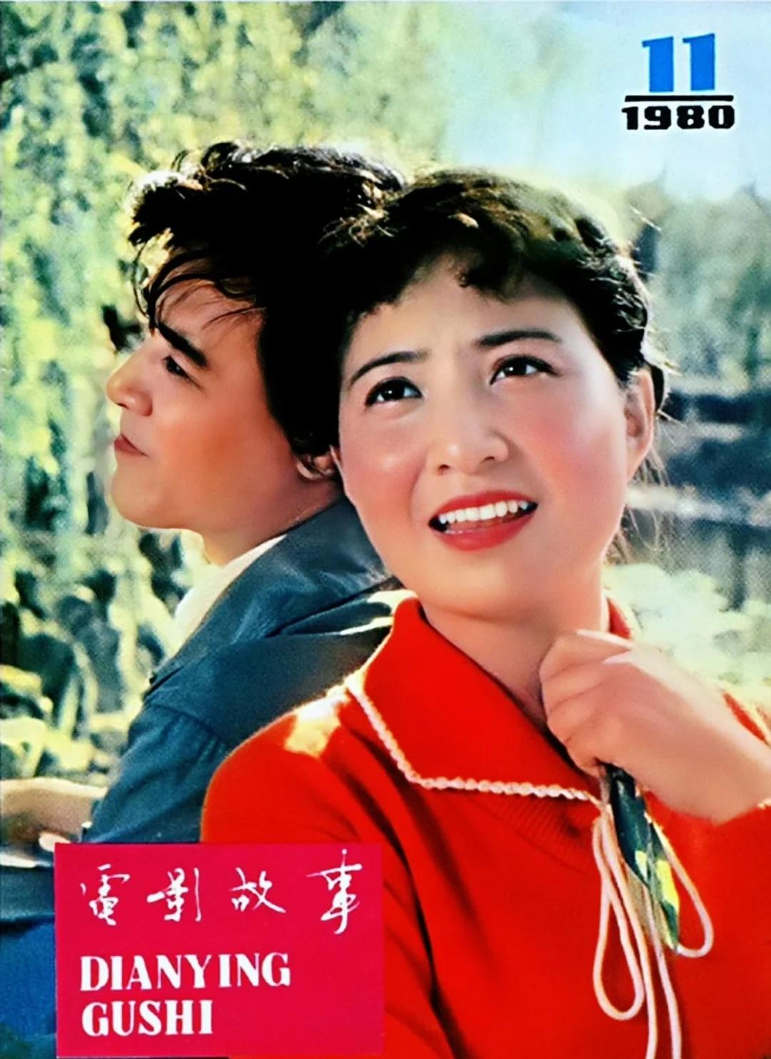 还记得这部电影吗？
1980年国产电影《燕归来》，达式常、高英主演影视经典回看