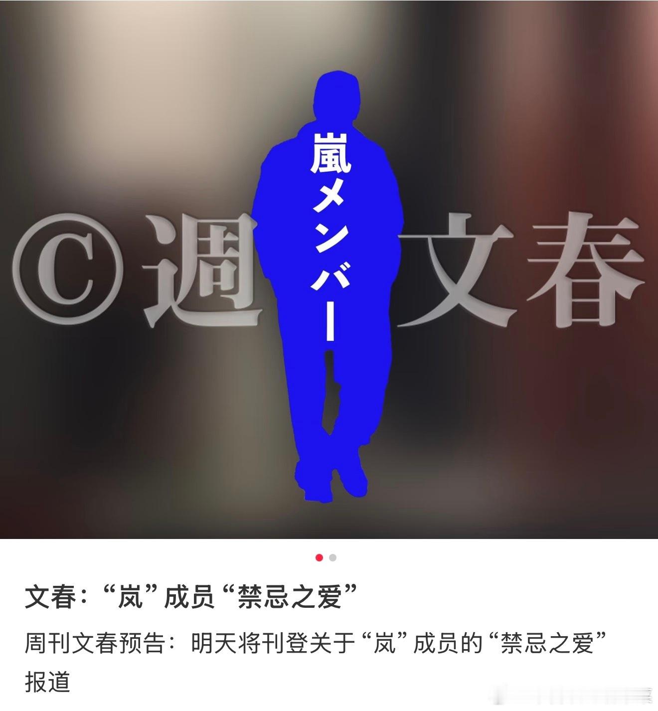 是谁？！😁 