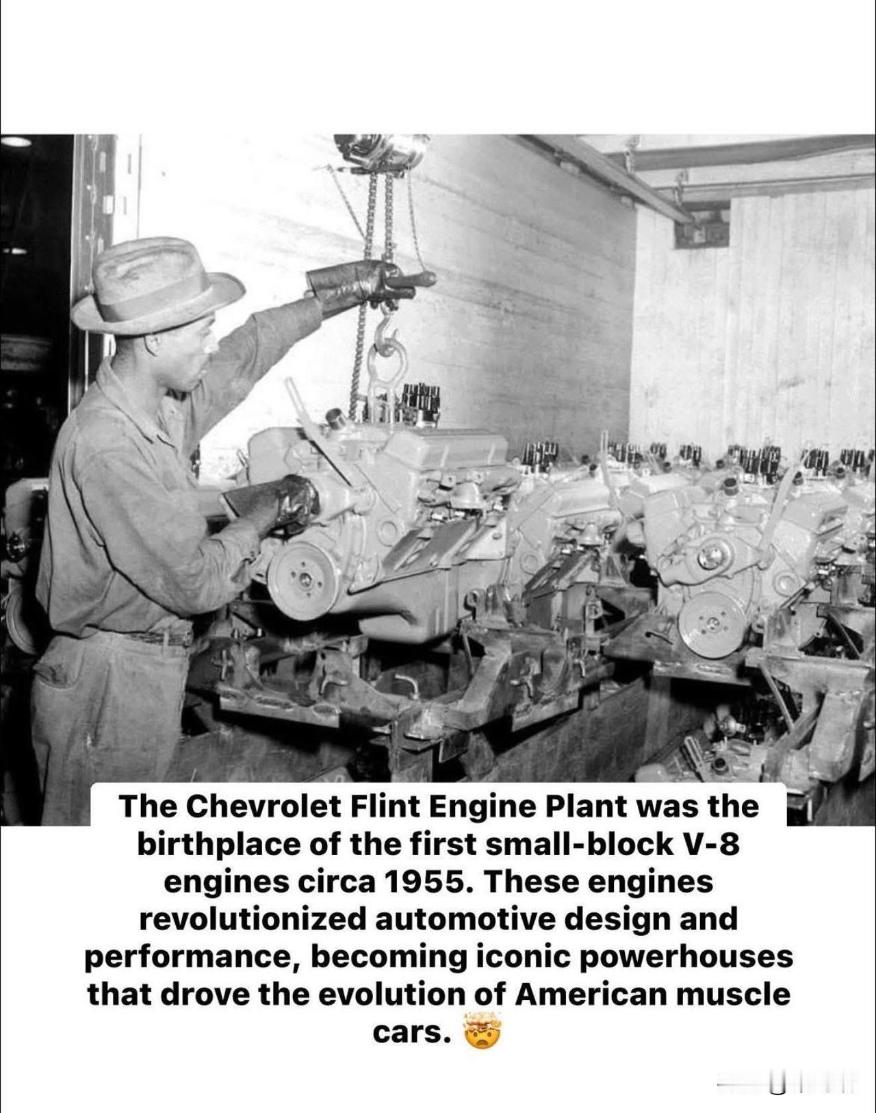 雪佛兰弗林特发动机工厂（Chevrolet Flint Engine Plant