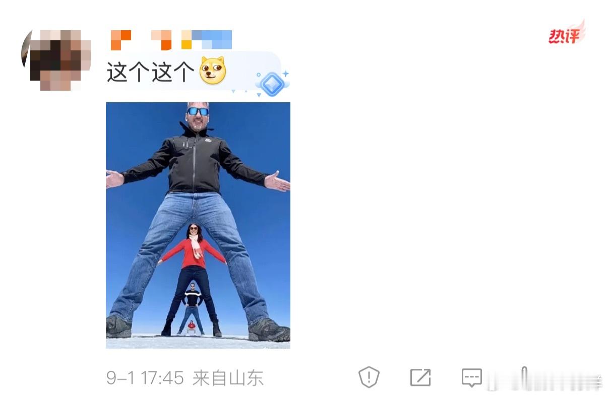 十个勤天 网友们还是太好心了你好种地少年 卓沅一家+十个勤天的合照pose征集，