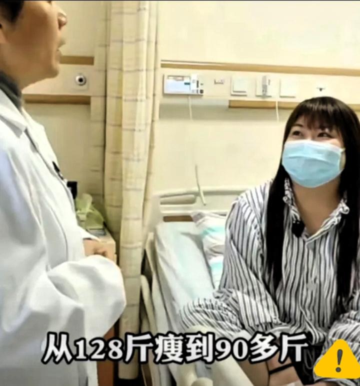 浙江女子持续反复发烧一年多，前后花费80多万元求医，病情始终不见好转。走投无路前