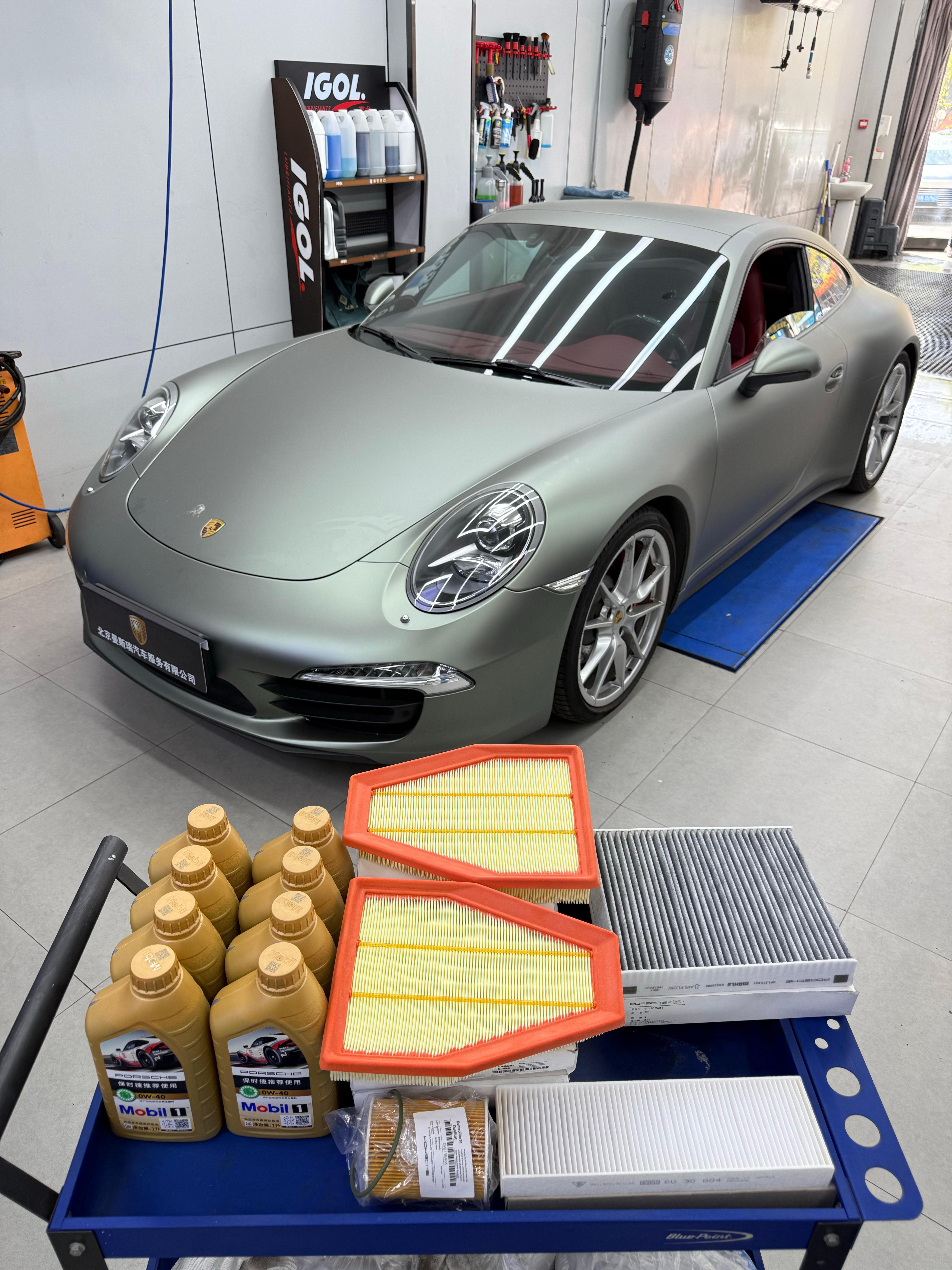 今日保养车辆👇970 Panamera992 Carrera S991 Car