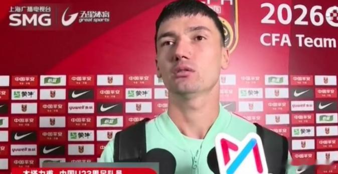 U23国足昨晚3-0完胜塔吉克斯坦，拿下一场干净利落的胜利！本场表现亮眼的木塔力