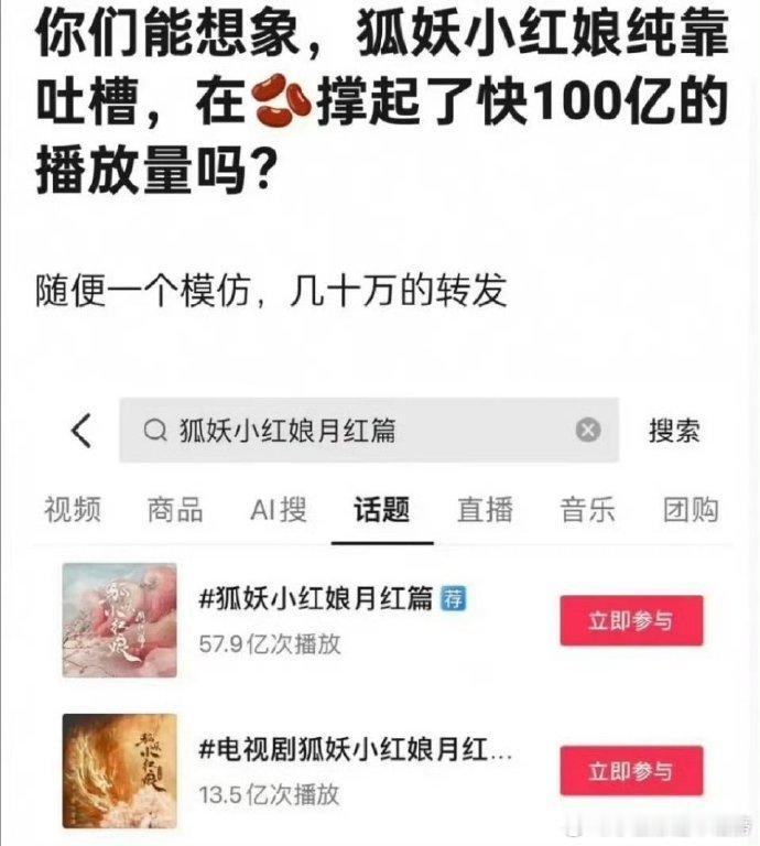 网友说这是史上最扑的S+[允悲] 