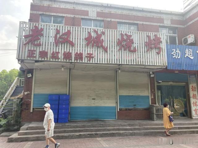 陈继志判了24年，当年那4分17秒的监控，改变了整座唐山城

三年前的夏天，唐山