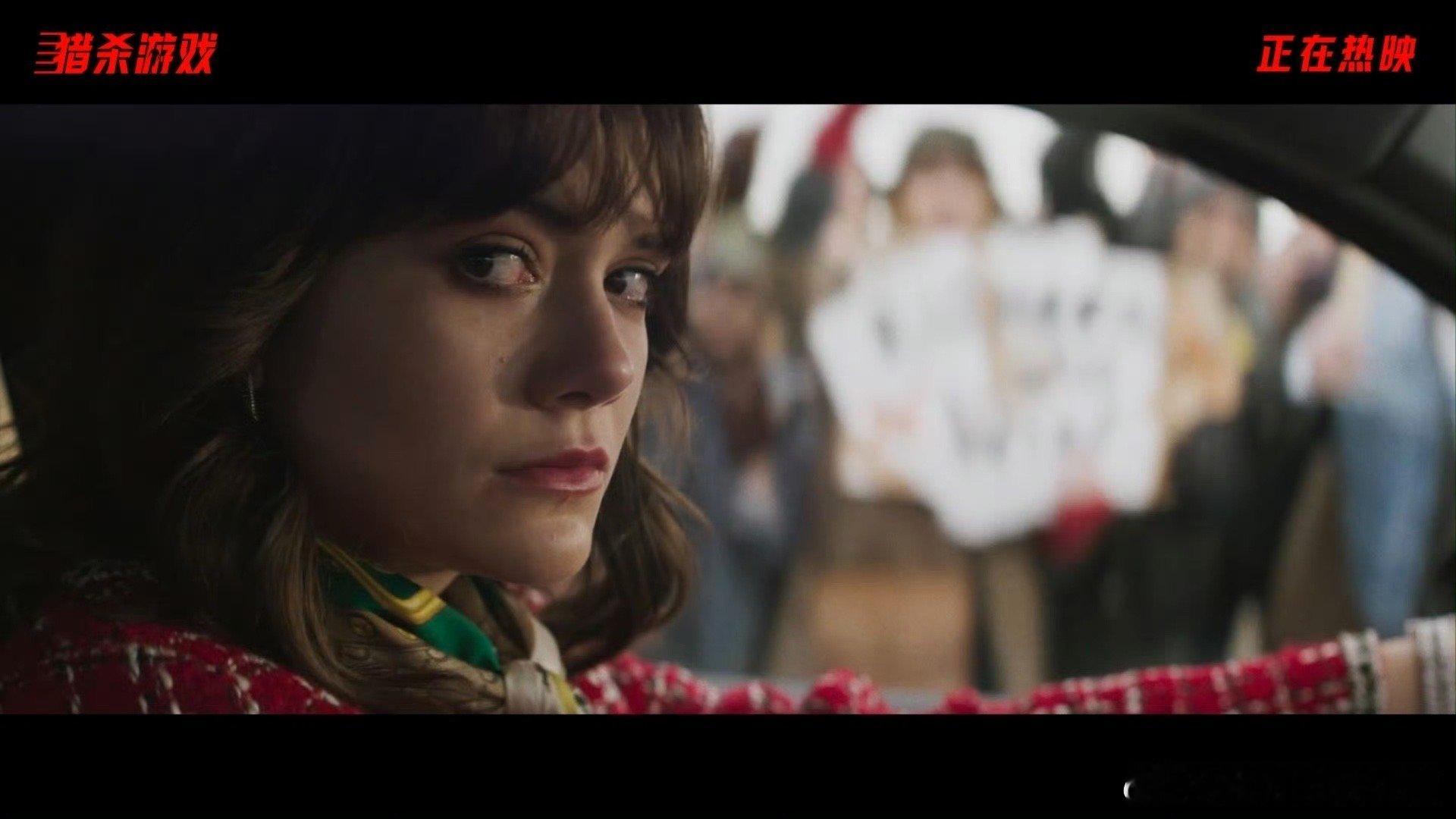 猎杀游戏今日上映 年度惊悚动作片登陆银幕！实时直播的猎杀竞赛，猎人追猎与参赛者反