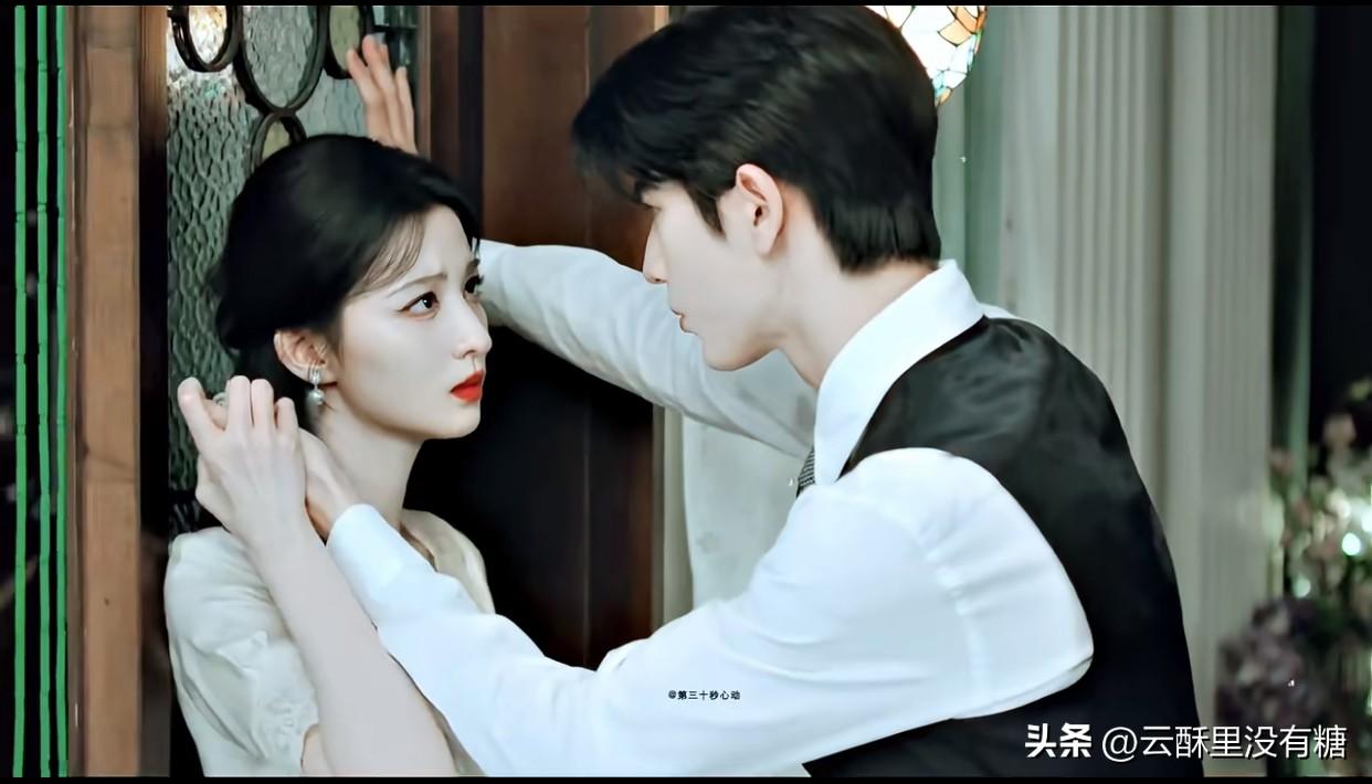 《这一秒过火》真的绝了！短短一秒就爱上慕容清峄，张凌赫的爆发戏张力直接拉满！
