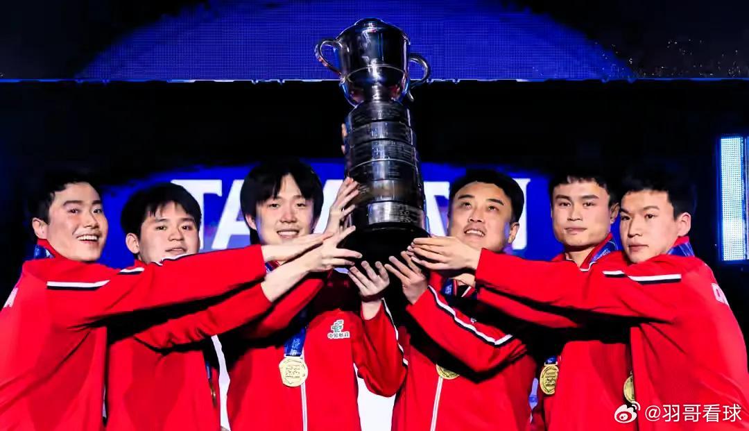2026年是世乒赛创办100周年，首届世乒赛1926年于伦敦举办，百年轮回，赛事