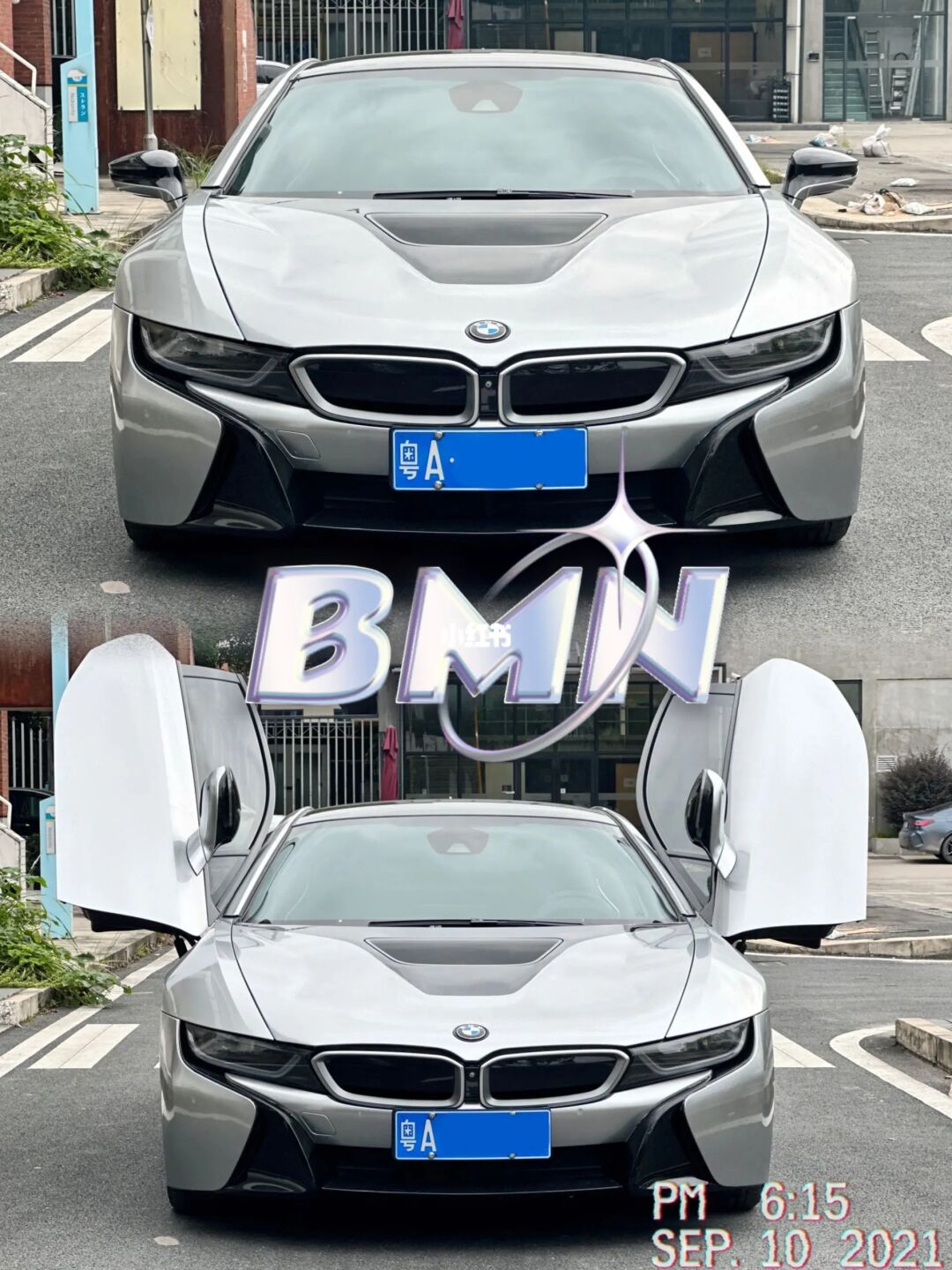 【这辆宝马i8，绝了！🔥】