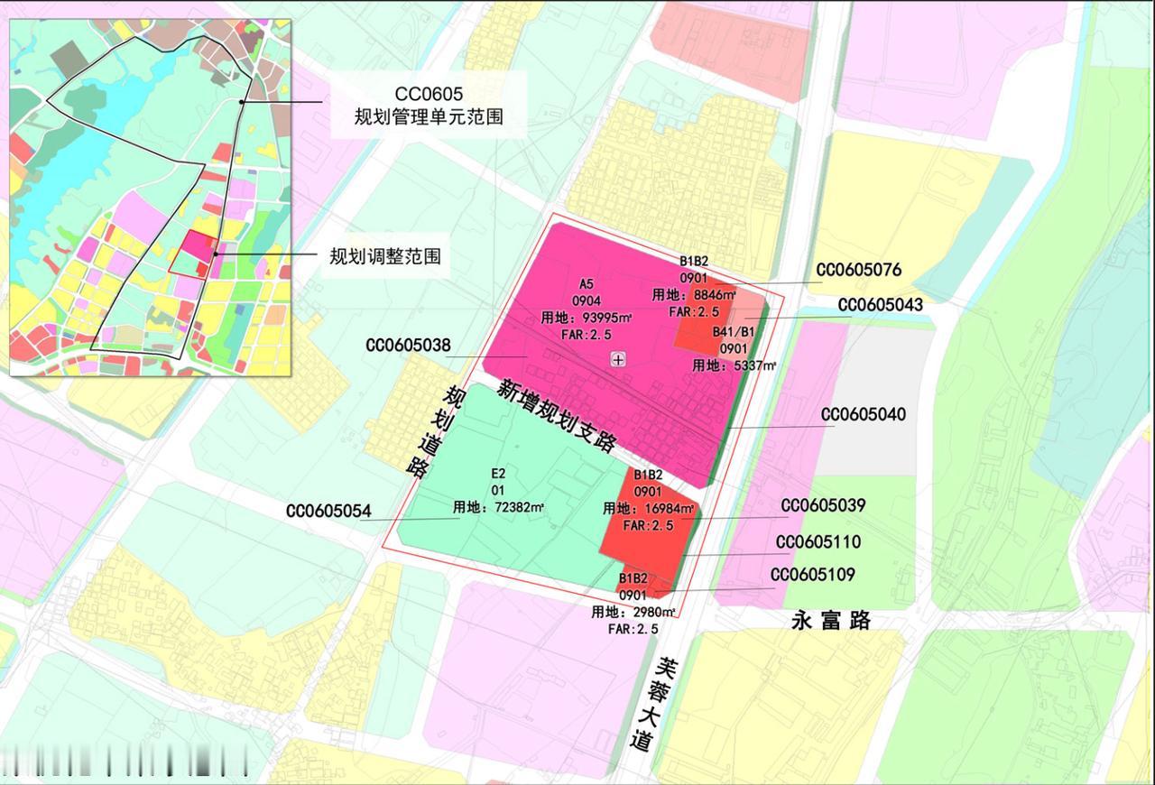 花都区芙蓉大道西地块控制性详细规划：
（1）新增医疗卫生用地（A5）1处，地块编