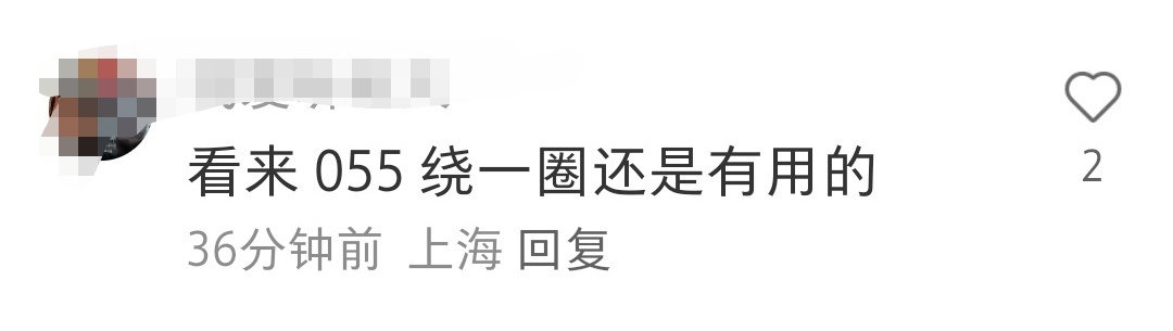 U22国足vs澳大利亚U22今晚U23亚预赛第三轮，U22国足0-0逼平澳大利亚