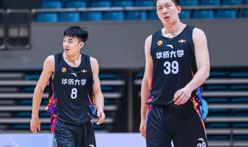 CUBAL全国32强：叶润峰15分，华侨大学87-73战胜广西大学