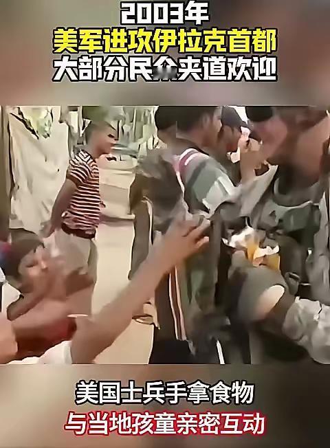 当前，不管美军以何种借口进入委内瑞拉，不管马杜罗面对美国的威胁是多么的义正言辞、