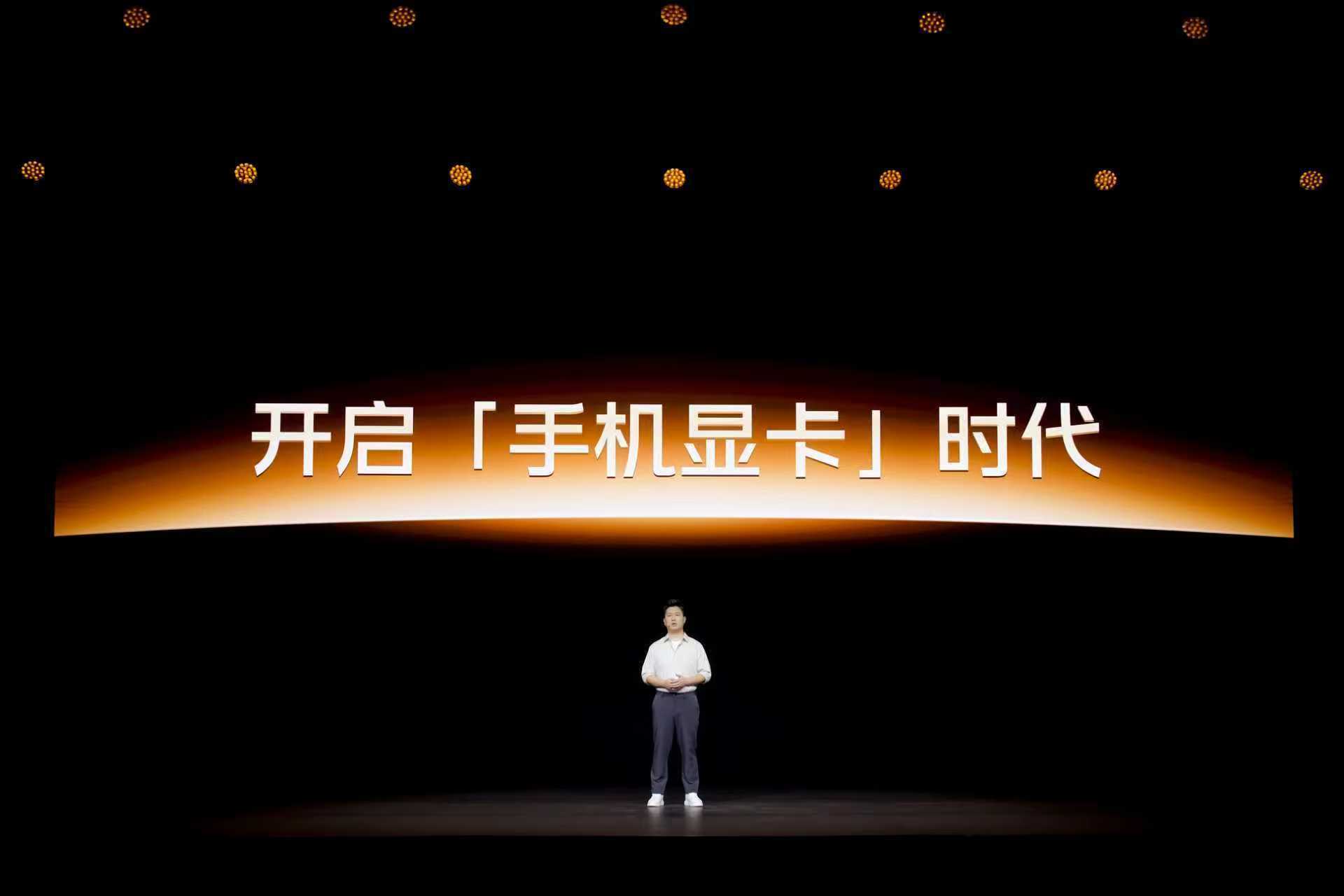 iQOO15三星屏首发M14发光材料太强了！iQOO一直懂玩家对极致视效的渴求，