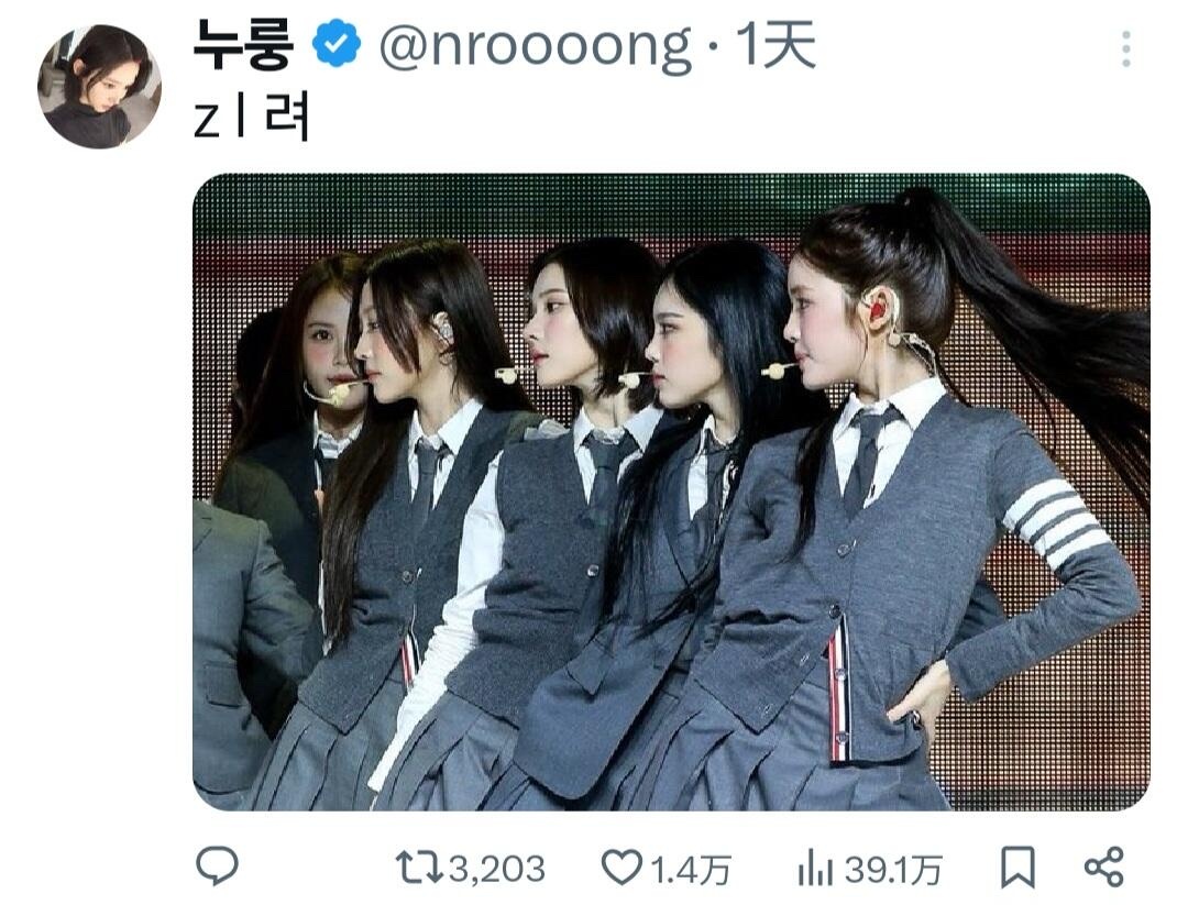 反响很好的Hearts2Hearts JIWOO侧脸照 ​​​
