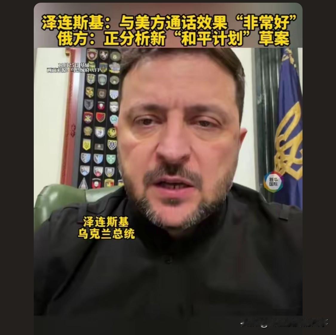 最重要的细节是保障后期不被清算，可以安享晚年，财富自由

土地大俄的！钱老美的、