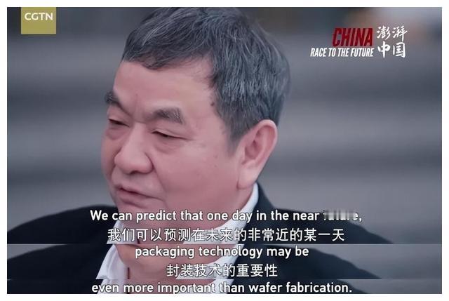 震惊！
国产光刻机官宣后，一个奇怪现象：国外网友沸腾，美荷却沉默了
在这个科技日