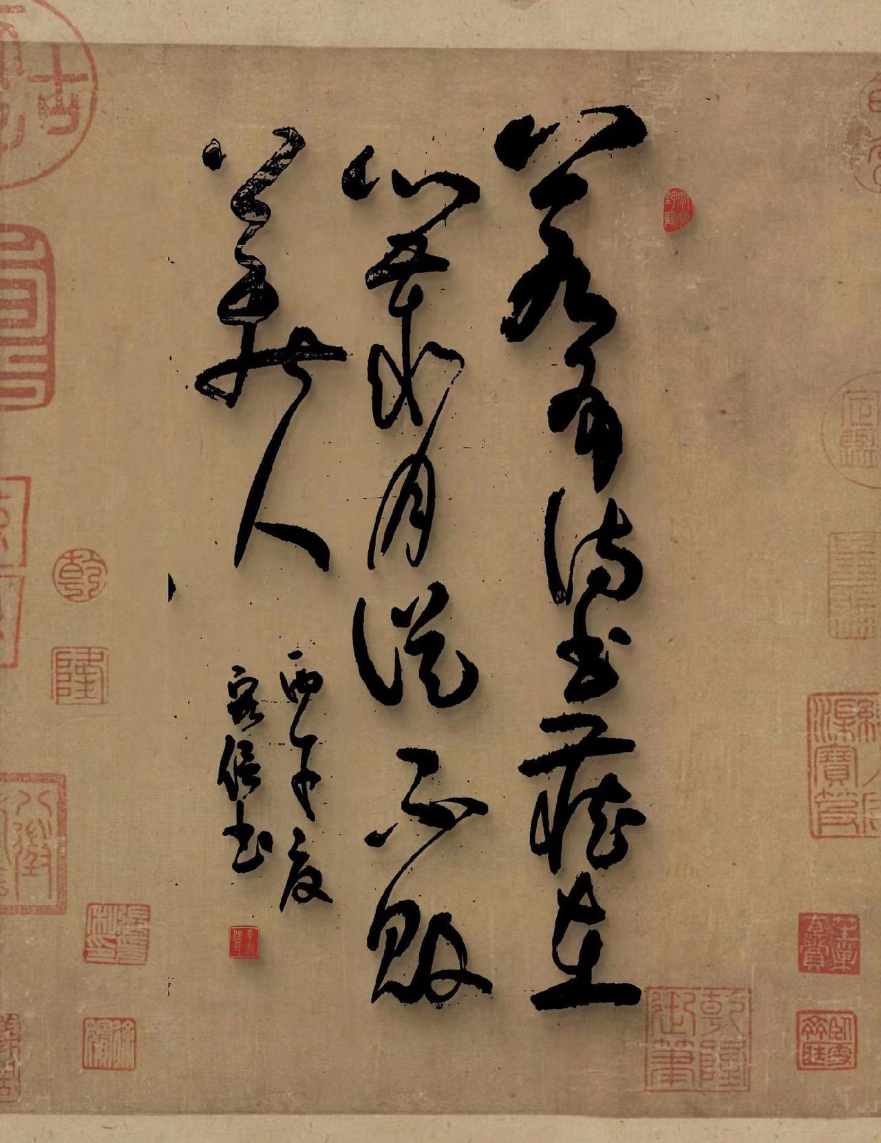 那些看似不起波澜的日复一日，会在某天让你看到坚持的意义。