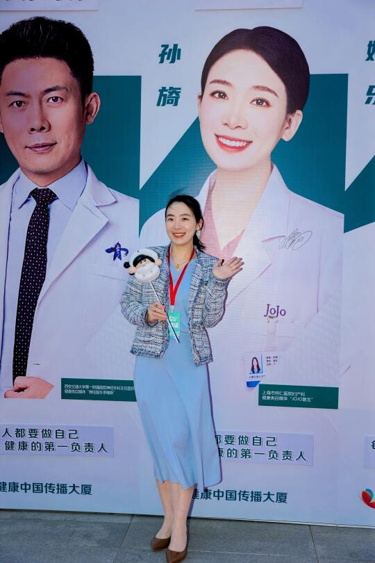 原来科普可以这么浪漫…