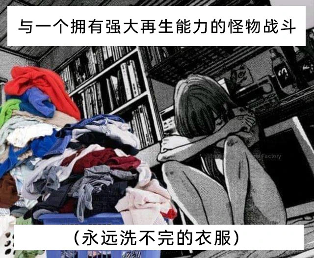 而且还有二阶段（要叠整齐） ​​​