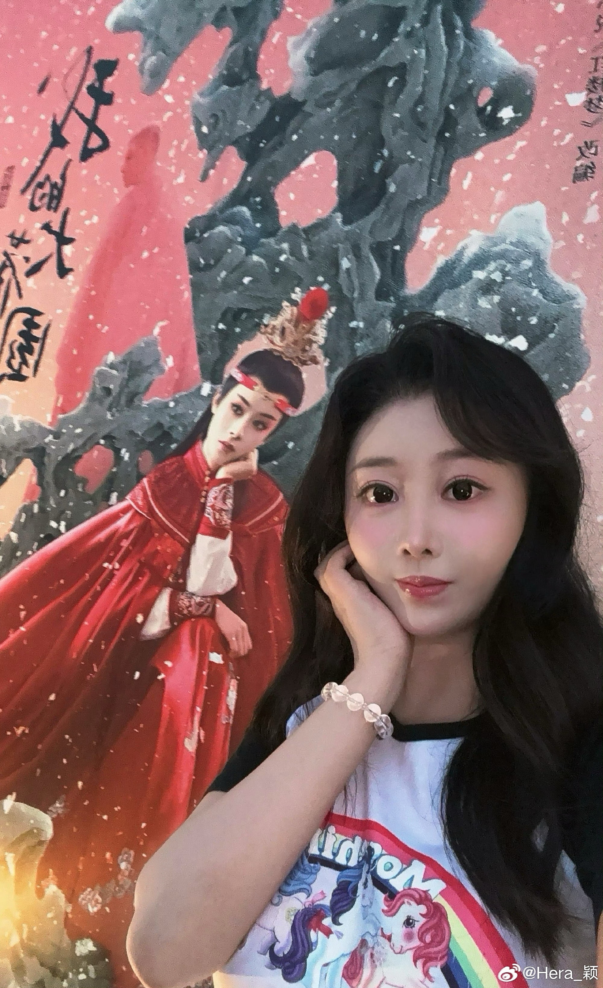 🪵木石前盟🪨 无锡·无锡大剧院