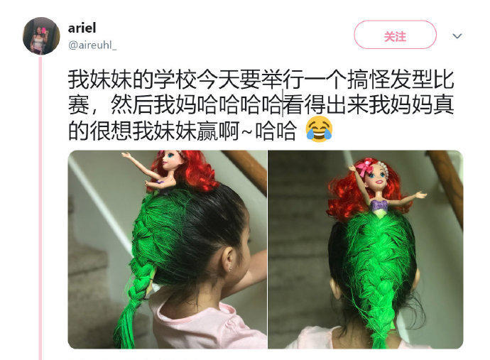 妈妈一出手，就知有没有！   