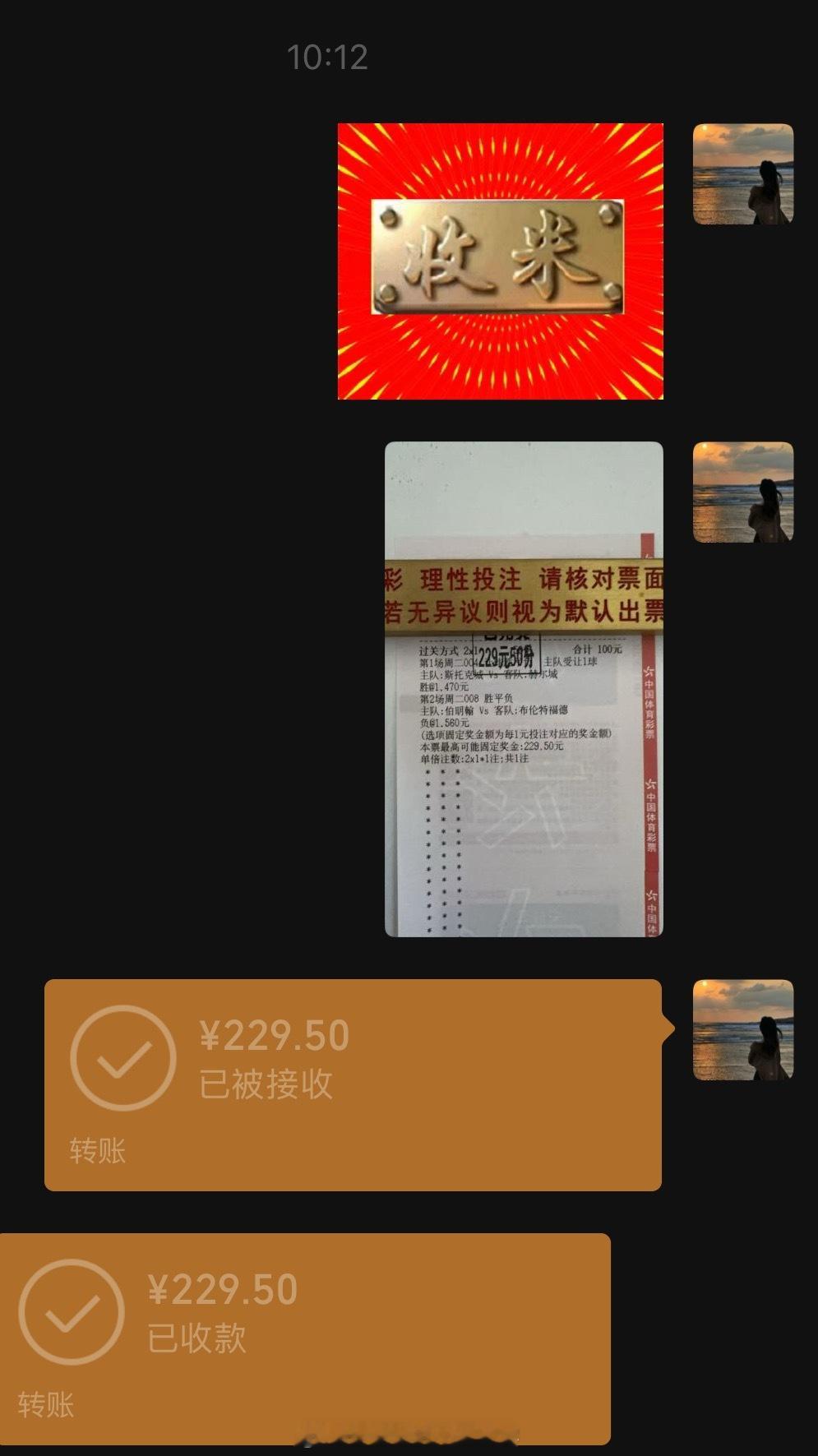 小小派个米！。信我吃🥩[鸡腿][鸡腿][鸡腿]👏👏👏👏 ​​​