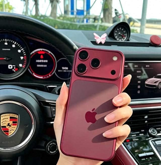 苹果iPhone 18 Pro系列手机海南免税价格出炉