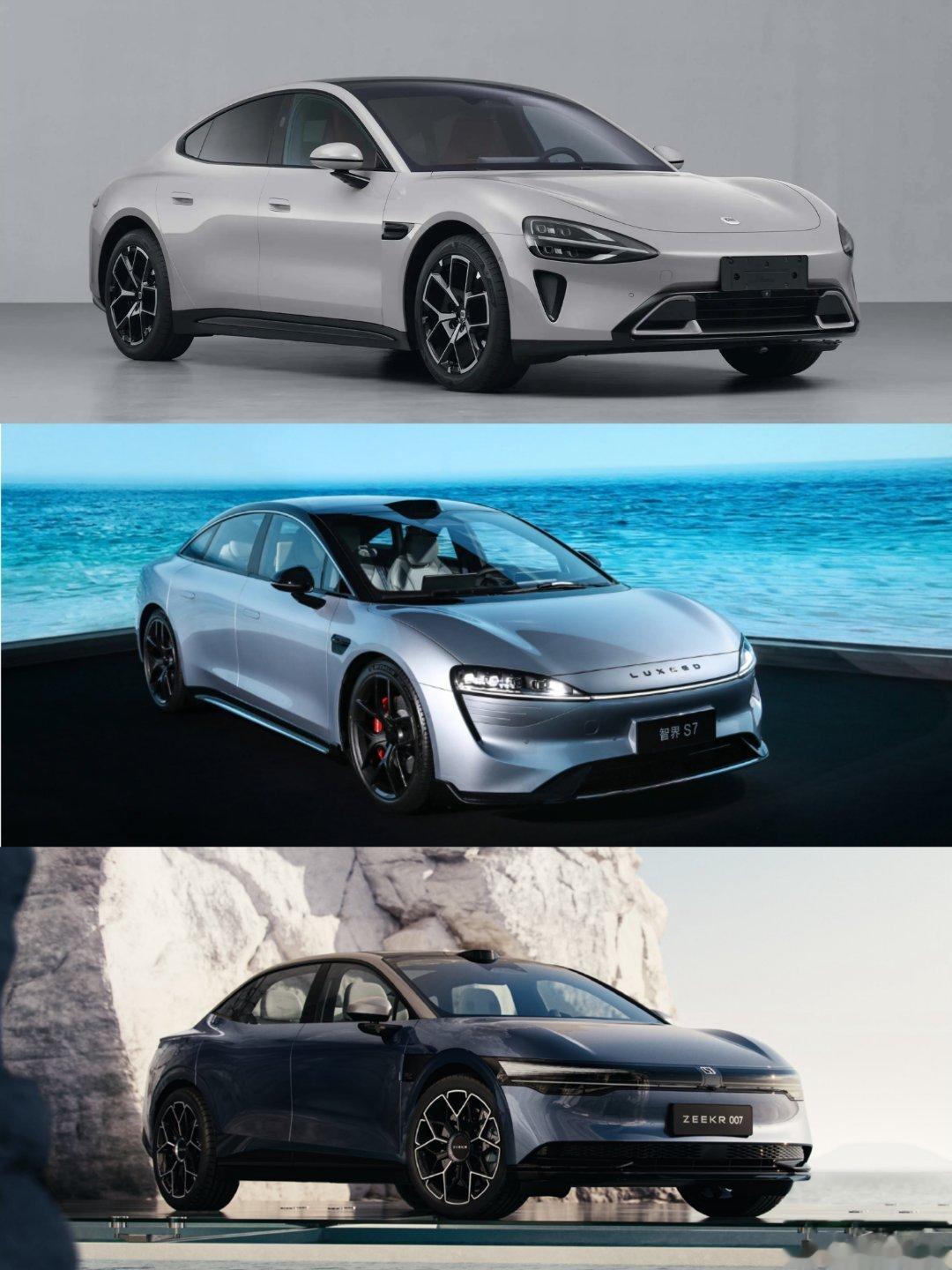 虽然小米汽车30W、15W的起售价都是一眼丁真的假信息，但第四季度国产新车发完我