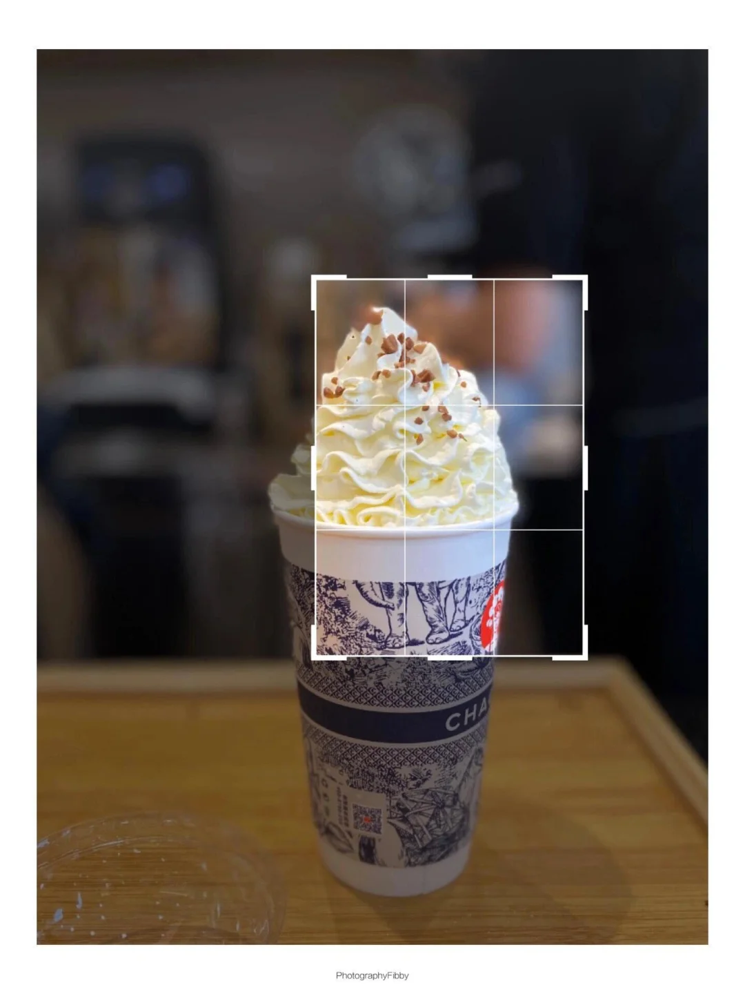 奶茶咖啡二次构图➕发光滤镜